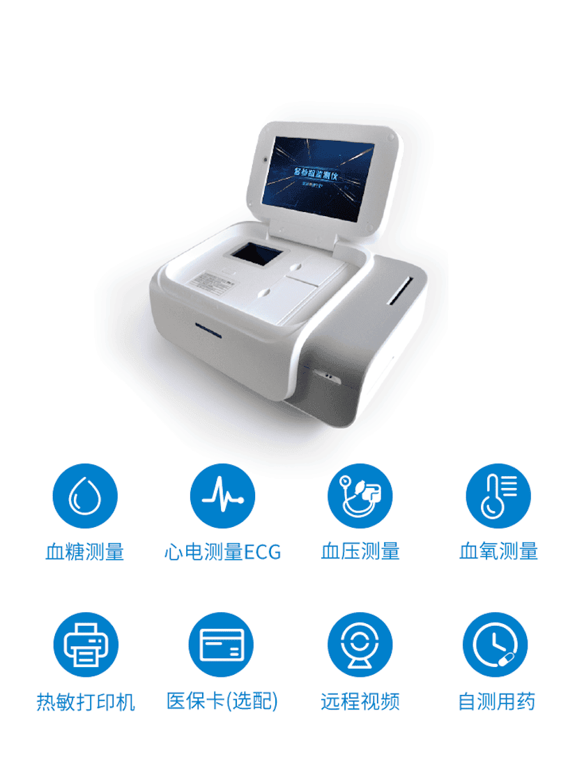 产品图2